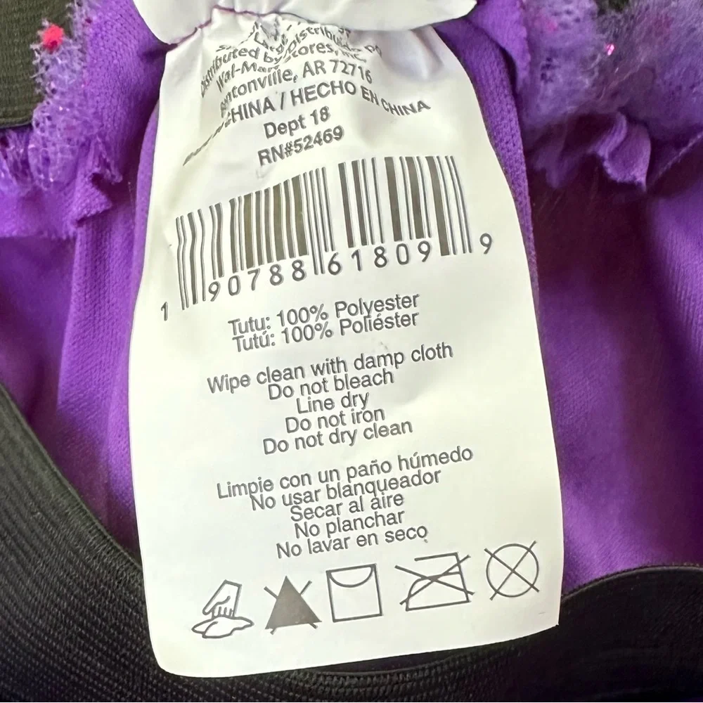 N/A this purple